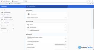 Браузер Atom — Настройки браузера