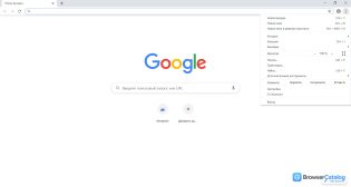 Chromium — Меню браузера