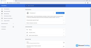 Chromium — Настройки браузера