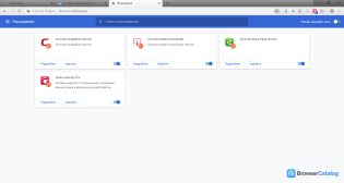 Comodo Dragon — Управление расширениями