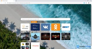 Elements Browser — Главный экран