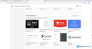 Elements Browser — Установка расширений