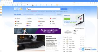 Браузер Maxthon — Главный экран