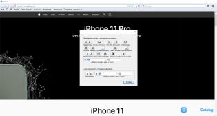 Safari — Настройка панели инструментов