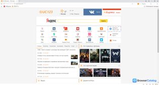 UC Browser — Главный экран
